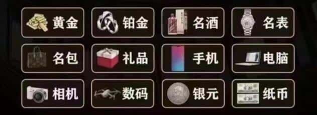 大同回收烟酒